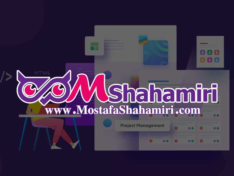 طراحی سامانه های تحت وب