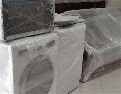 باربری